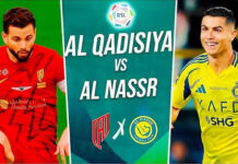Alineaciones De Al Qadisiya Contra Al-Nassr: ¿Quién Ganará? Alineaciones De Al Qadisiya Contra Al-Nassr: