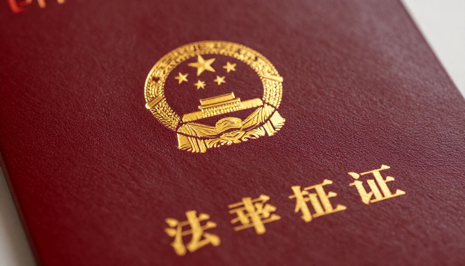 El origen de la carta poder