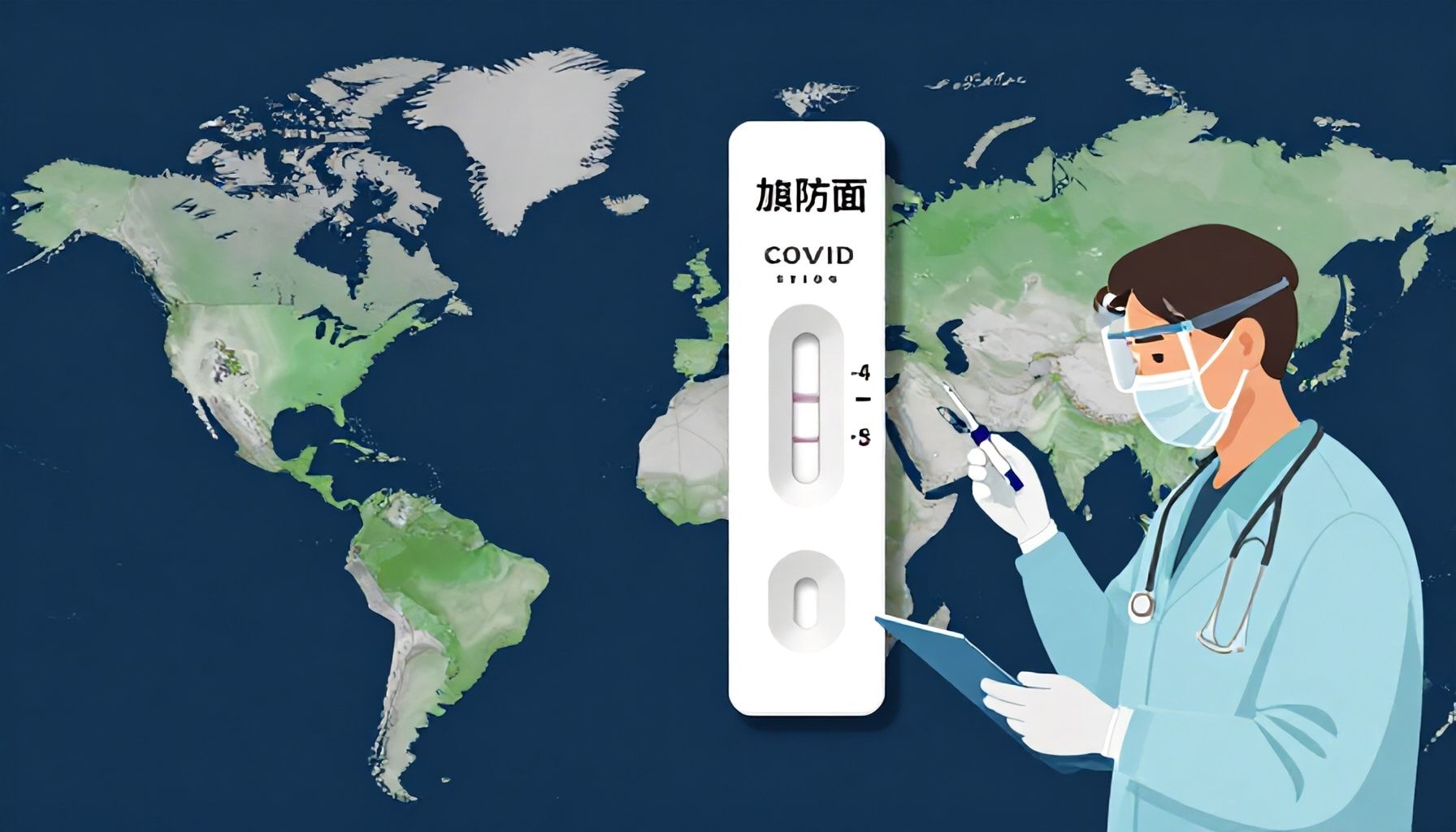 El panorama actual de la pandemia