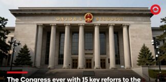 El Congreso avanza con 15 reformas clave al sistema judicial