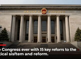 El Congreso avanza con 15 reformas clave al sistema judicial