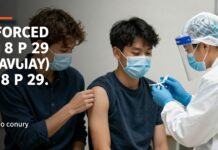 Vacunación obligatoria para jóvenes de 18 a 29 años a partir de enero