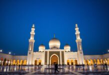 ¿A qué hora es el azán en Qatar hoy? Lo que necesitas saber What time is the Adhan in Qatar today? What you need to know